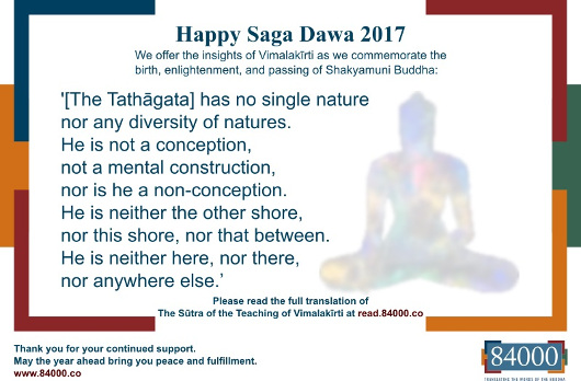 Happy Saga Dawa 2017!