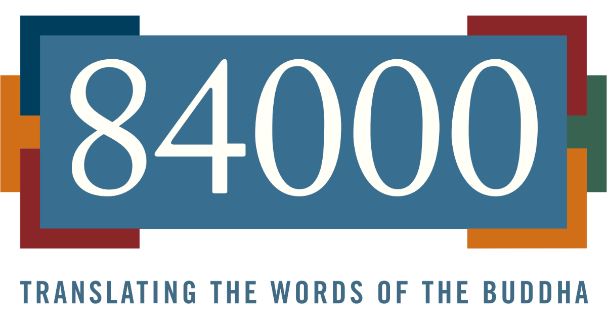 News | 84000 Translating the Words of the Buddha